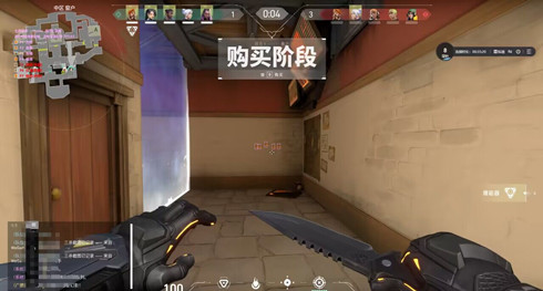 无畏契约手游开挂神器下载-高帧率优化雷达定位神器，操作丝滑不卡顿